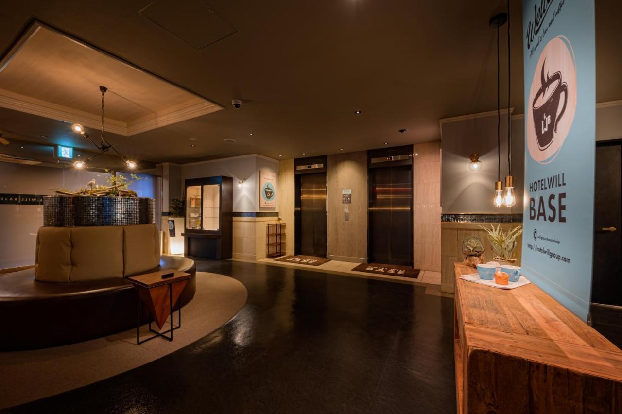 Hotel Will Base 旧chambery (Adults Only) Йокогама Екстер'єр фото