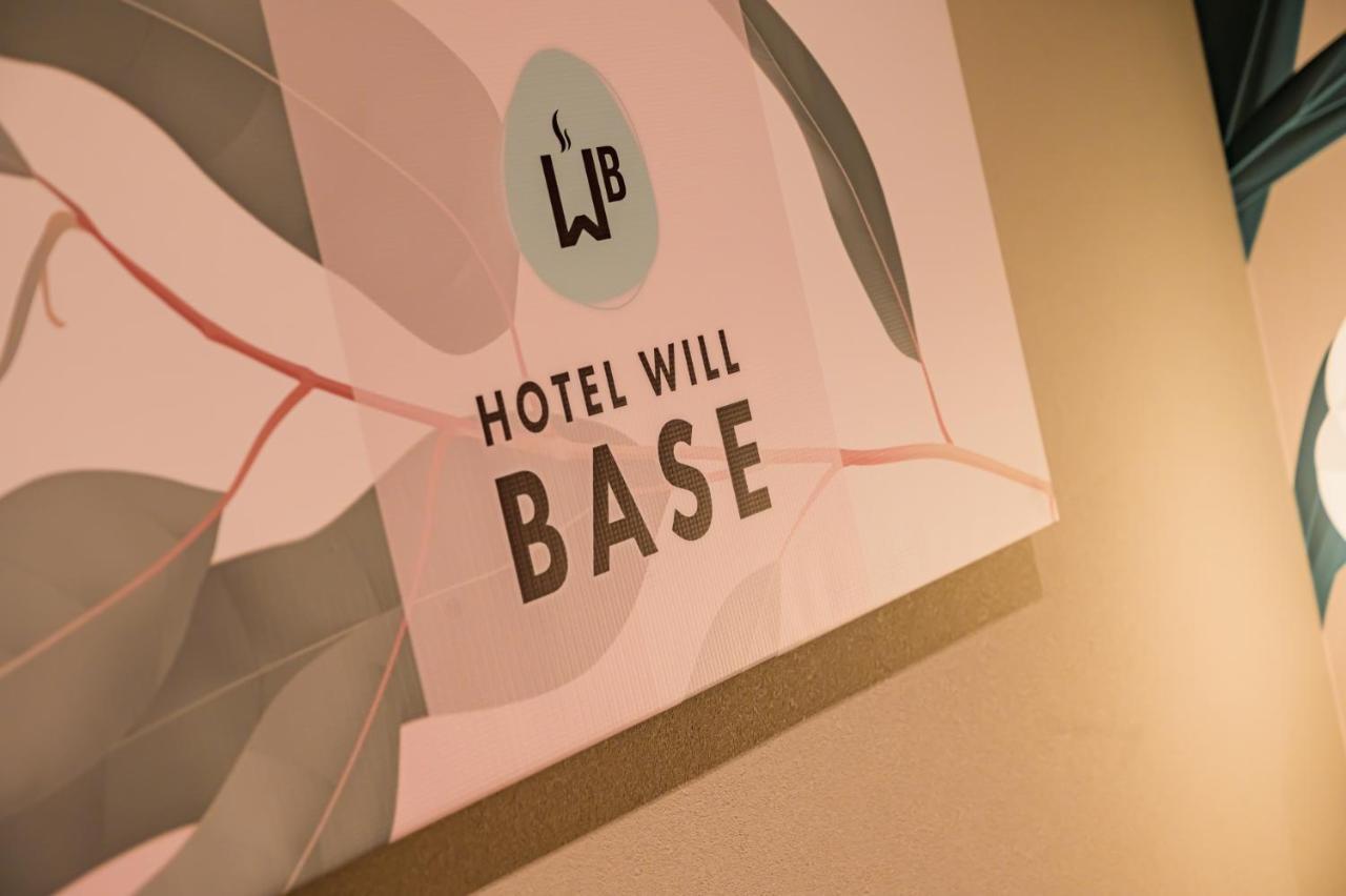 Hotel Will Base 旧chambery (Adults Only) Йокогама Екстер'єр фото